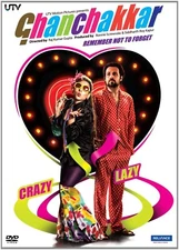 Ghanchakkar (DVD) Hashmi, Emraan (Actor), LIBRARY COPY, DISC LOOKS GREAT