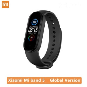 ebay smart band