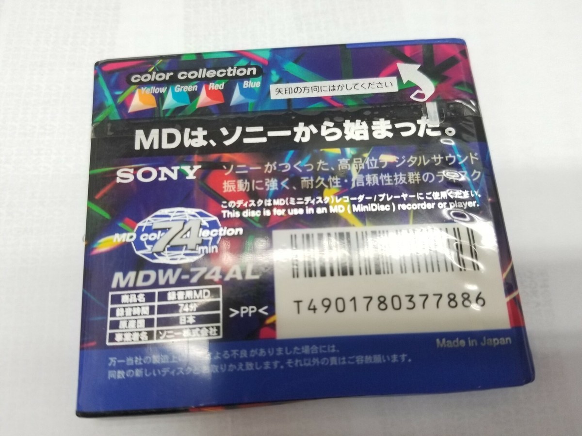 SONY MiniDisc Recordable MD MDW-74 | eBay