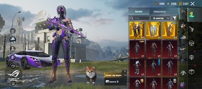 Pubg Mobile Account