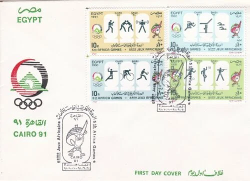 Timbres d'Égypte