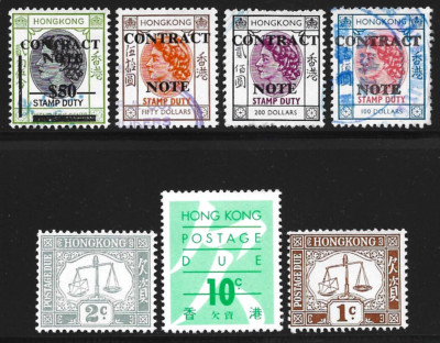 Hong Kong Contract Note Overprint Stamp Duty-Hong Kong Postage Due ...