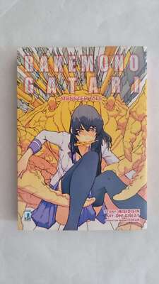 BOKEMONOGATARI Monster Tale - Variant - by: Oh! Great - Star Comics