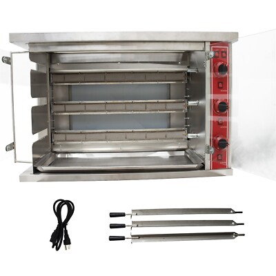 INTBUYING LPG Gas Chicken Roaster Grill Oven Cooker BBQ Roast Cooking 200W 110V
