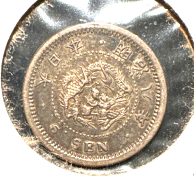 Japan Yr 8 1875 5 sen Type IV Y-22 XF | eBay