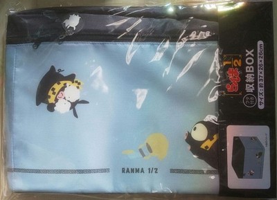 Ranma 1/2 Aufbewahrungsbox mit Charm P-chan Avail Ranma Aufbewahrungsbox