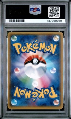 2017 POKEMON JAPANESE THE BEST OF XY #090 MR. MIME-REVERSE FOIL