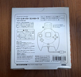 NEW Sega Dreamcast Smoke Clear Black Millennium 2000 Controller *COLLECTORS ITEM