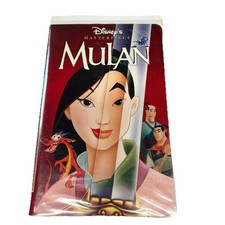 Mulan VHS, 1999