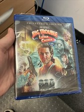 Big Trouble in Little China (1986) disc cover