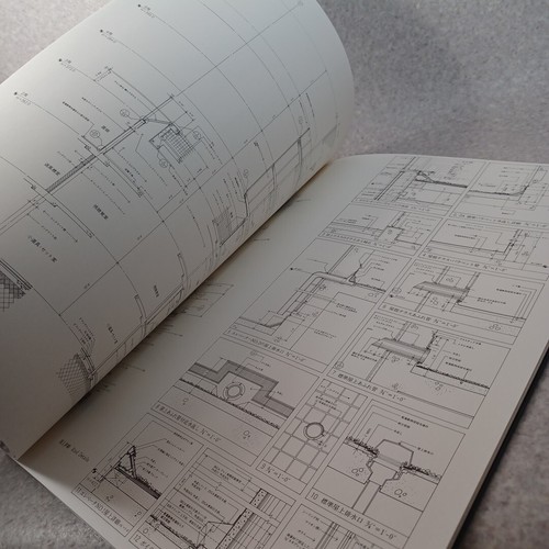 Romaldo Giurgola Detailed Drawings of Adult Learning Research Labo - Picture 21 of 24