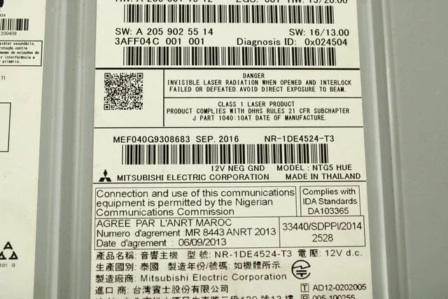 A2059003729 Autoradio Mit Navigationssystem Satellit MERCEDES Classe C 1 - Bild 4 von 4