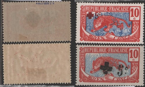 French Congo - MH Stamps T740