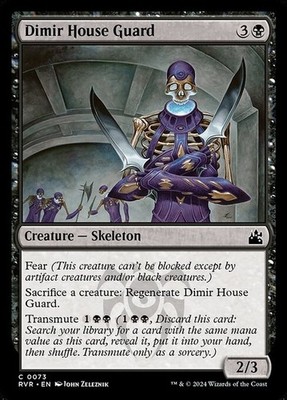 Dimir House Guard ~ Ravnica Remastered [ NearMint ] [ Magic MTG ]