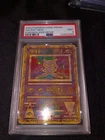 2000 Pokemon Game Promo Ancient Mew Movie PSA 9 Mint