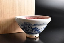 S9060: Japanese Kiyomizu-ware Colored porcelain Landscape TEA BOWL w/signed box