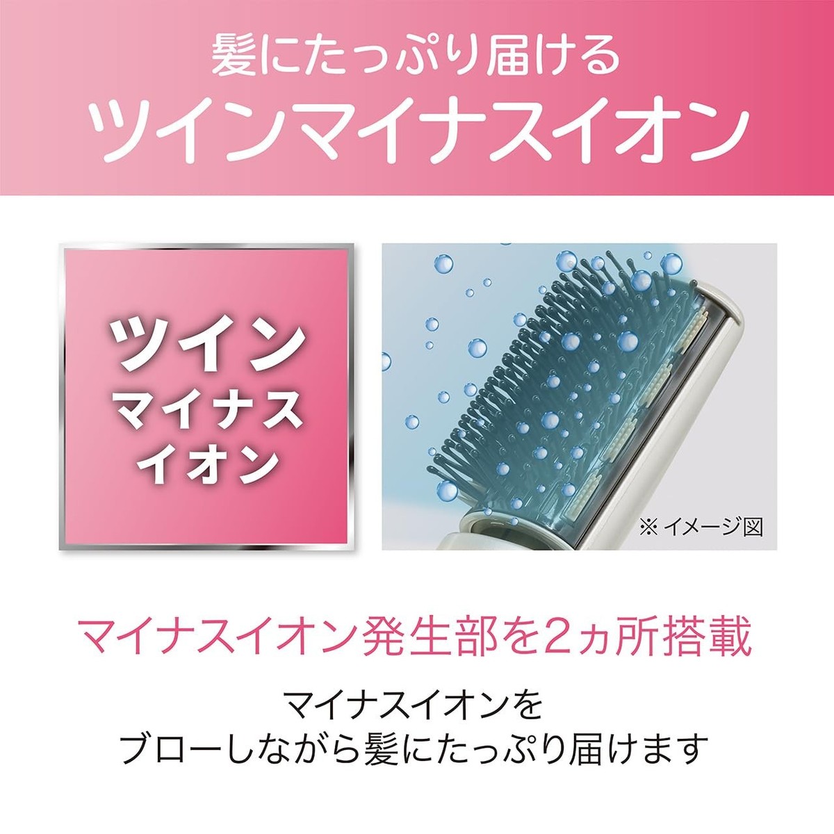 値下げ‼︎KOIZUMI ION BALANCE CURLING DRYER 値下げ‼︎KOIZUMI ION BALANCE CURLING DRYER - メルカリ
