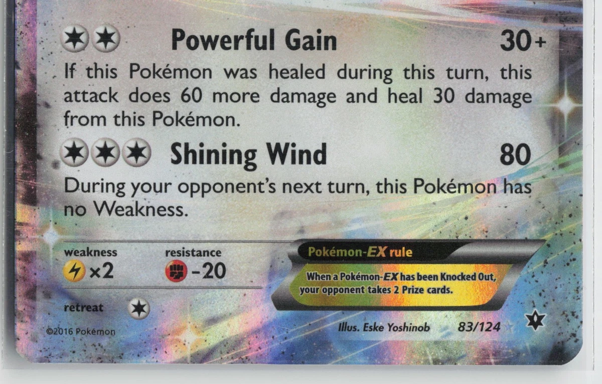 Altaria EX 83/124 Pokemon FCO NM UR EN Holofoil XY - Fates Collide