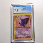 CGC 7.5 Gengar 20/62 Fossil Pokémon 1999 Rare WOTC