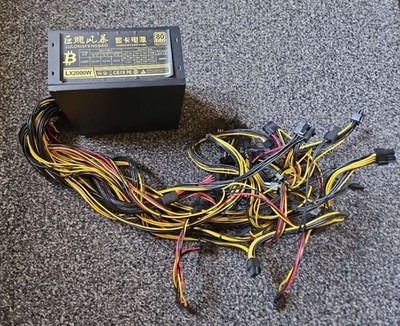 ** ATX Netzteil, 2000 Watt, LX2000W * Bitcoin Mining Netzteil *
