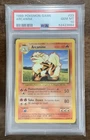 1999 Pokemon Unlimited Base Set Arcanine #23 PSA 10 Gem Mint