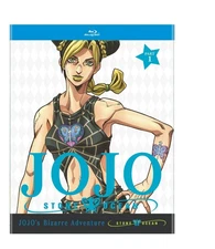 Jojo's Bizarre Adventure Stone Ocean - Part 1 Blu-ray  NEW