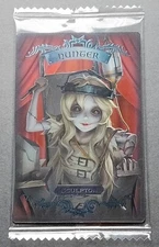 Sculptor Identity Ⅴ Wafer Card Japanese No.027 Bandai From Japan F/S