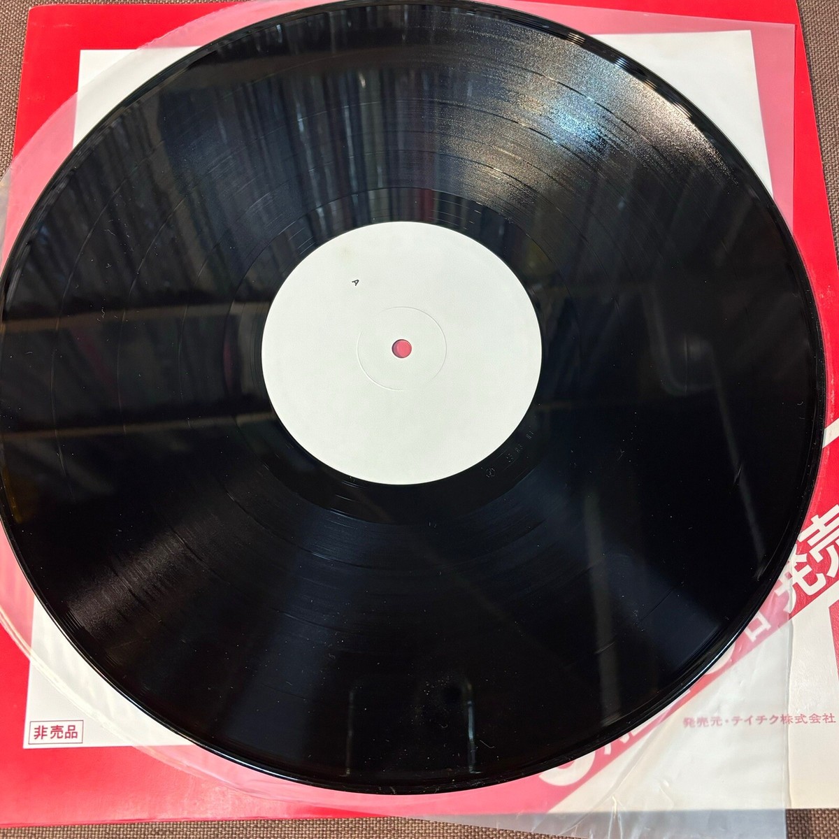 Various Artists   レコード decompress/test/corpus/news at main · mirage/decompress · GitHub