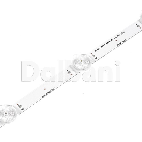 TV LED Single Backlight Strip - Picture 4 of 6