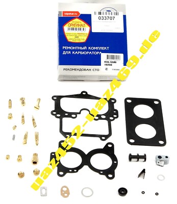 Reparatursatz für Vergaser GAZ-53, GAZ 66, PAZ, K-135, K-135MU PEKAR Art.348454