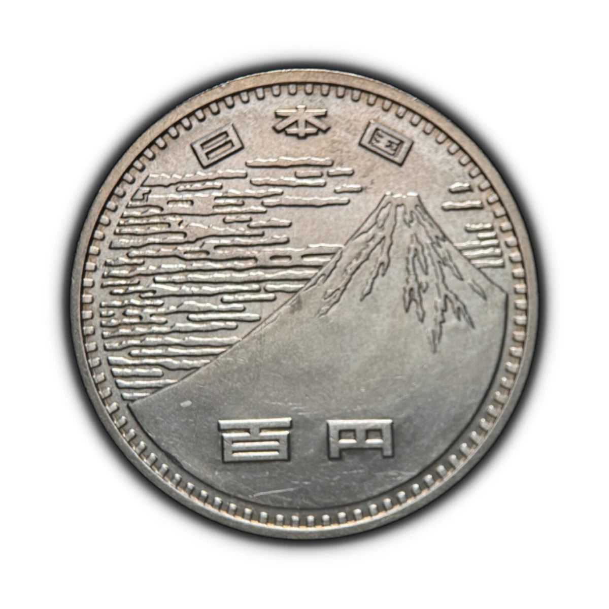 1970 日本硬币| eBay