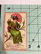 Vintage Wheeler & Wilson Mfg. Co. Trade Card - Sewing Needles  - Rochester NY