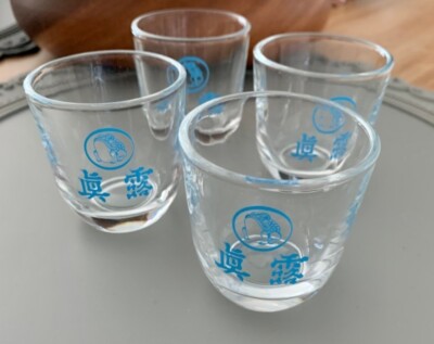 Korean Retro Style JINRO Imprint SOJU Glass Shot Cup 50mL 4pcs JINRO IS BACK
