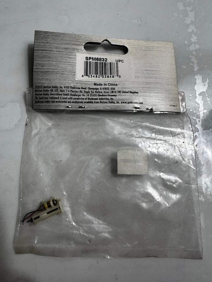 Spectrum. SPM 6832. Repl Servo Mechanics. Ultra Micro Long Threw - Image 2 of 2