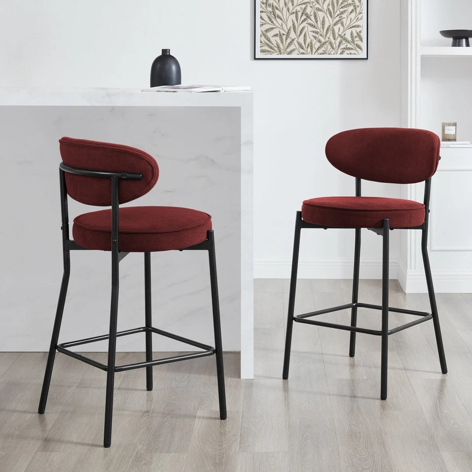 Dusk Mia Rust Matte Velvet Set of 2 Barstools RRP £189