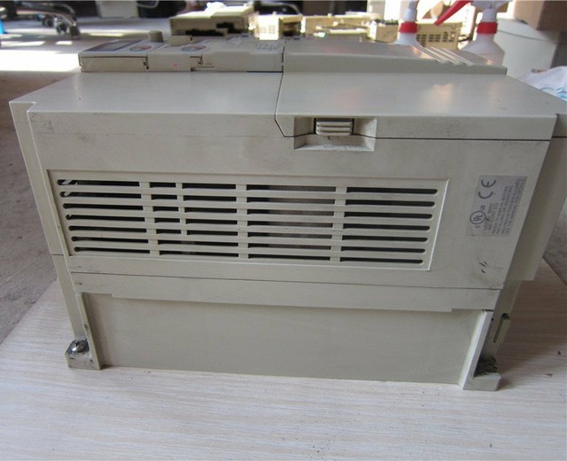 Mitsubishi fr e520