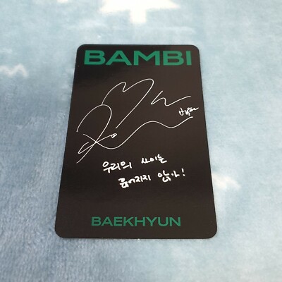 EXO Baekhyun 3rd Mini Album Bambi Type-12 Photo Card Official K
