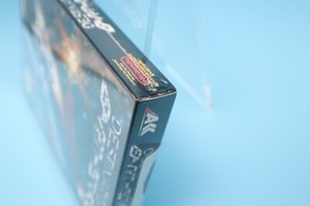 NEW & FACTORY SEALED NES Nintendo Game - DESTINATION EARTHSTAR -Authentic H-Seam