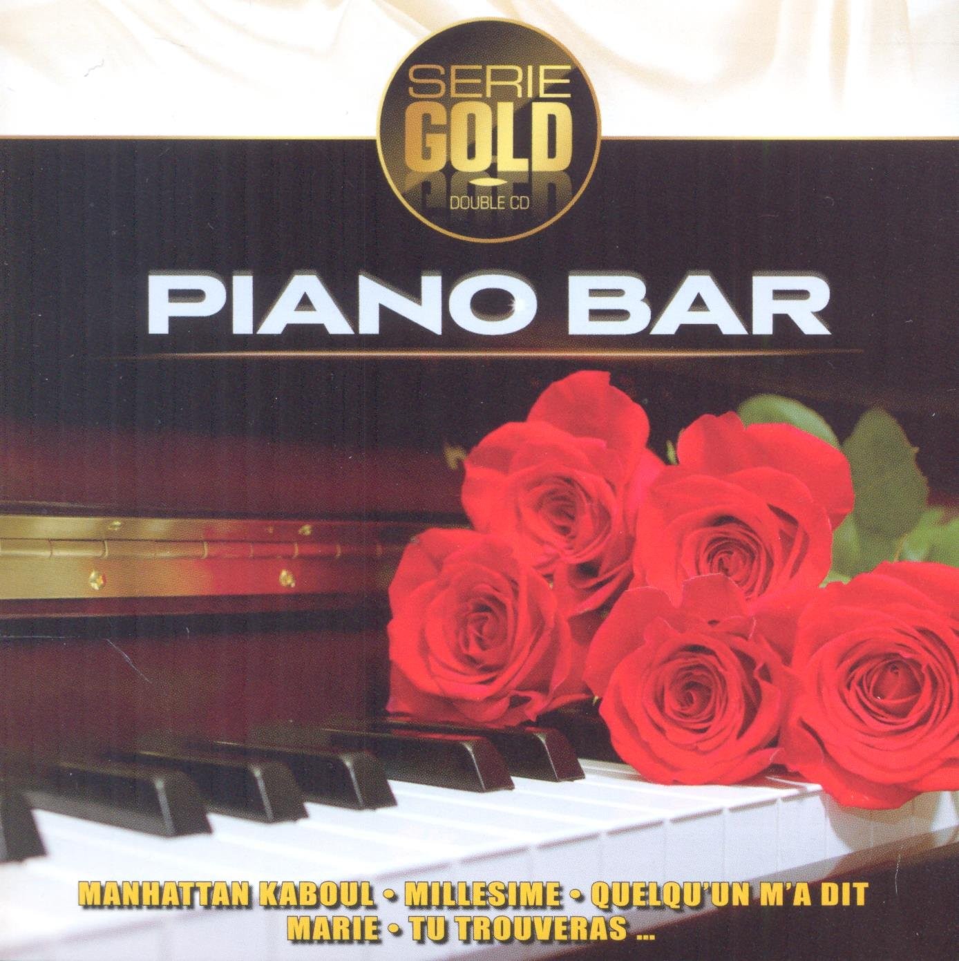 Нью-Йоркский пиано-бар (CD)