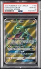 2018 POKEMON SUN & MOON CELESTIAL STORM #160 FULL ART/RAYQUAZA GX PSA 10