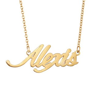 Authentic Alexis Name Pendant Necklace Nameplate Necklaces - 18k Gold Plated Ste