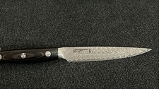 ZWILLING Kramer - EUROLINE Stainless Damascus...