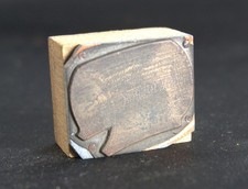 Antique Copper Printing Block Bike Letterpress Plate (PB79)