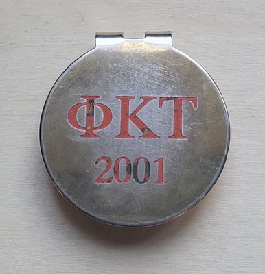 Phi Kappa Tau 2001 Money Clip Round Silver Tone Made By Barlow USA Vintage