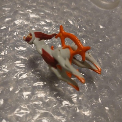 Mongolian Arceus Fire Type #e3986f