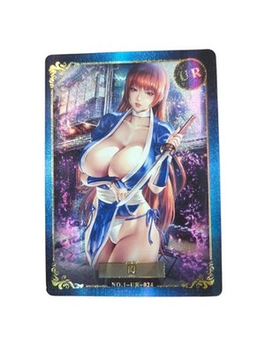 Kasumi Dead Or Alive Goddess Story Anime Waifu Karte