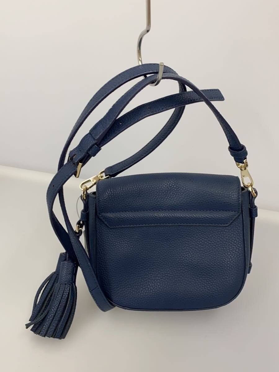 kate spade new york shoulder bag NVY thumbnail 3