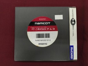 Pc Engine Software Model Yokai Douchuuki Namco FPQ33