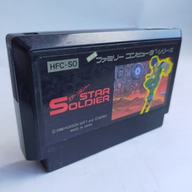 Star Soldier Bird Week Ninja Hattori   Famicom pre ... and etc .