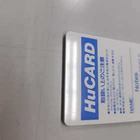 Coryoon PC Engine Coryun Rare HuCard Game Software Only w/ Sleeve Case Japan